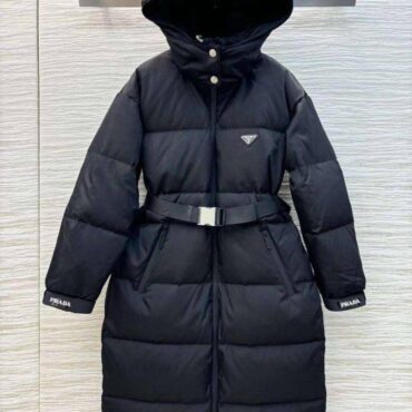 Prada jacket